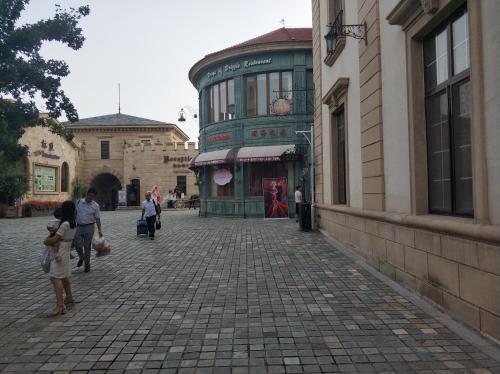 Chateau Changyu Afip Global Pekín Exterior foto